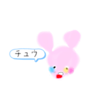 子年のネズちゃん（個別スタンプ：19）