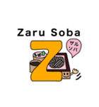 子供が食べたいもの 英語で伝えよう（個別スタンプ：24）