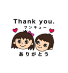 子供が食べたいもの 英語で伝えよう（個別スタンプ：28）