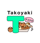 子供が食べたいもの 英語で伝えよう（個別スタンプ：37）