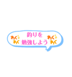 勉強をしよう（個別スタンプ：5）