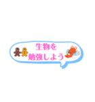 勉強をしよう（個別スタンプ：7）