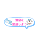 勉強をしよう（個別スタンプ：11）