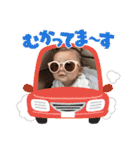 響デス（個別スタンプ：2）