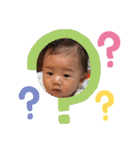 響デス（個別スタンプ：3）