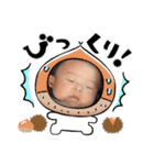響デス（個別スタンプ：5）