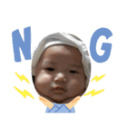 響デス（個別スタンプ：7）