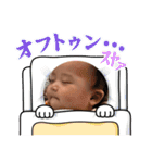 響デス（個別スタンプ：9）