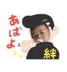 響デス（個別スタンプ：14）
