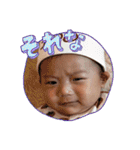 響デス（個別スタンプ：15）