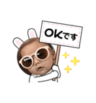 響デス（個別スタンプ：21）