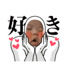 響デス（個別スタンプ：22）