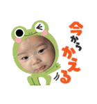 響デス（個別スタンプ：23）