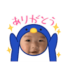 響デス（個別スタンプ：24）