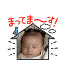 響デス（個別スタンプ：31）