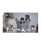 ぽんぽこたろーのスクショ（個別スタンプ：4）