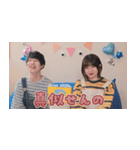 ぽんぽこたろーのスクショ（個別スタンプ：7）