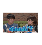 ぽんぽこたろーのスクショ（個別スタンプ：11）