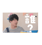 ぽんぽこたろーのスクショ（個別スタンプ：13）
