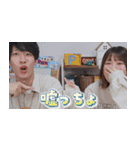 ぽんぽこたろーのスクショ（個別スタンプ：20）
