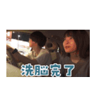 ぽんぽこたろーのスクショ（個別スタンプ：22）