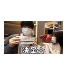 ぽんぽこたろーのスクショ（個別スタンプ：28）