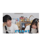 ぽんぽこたろーのスクショ（個別スタンプ：31）