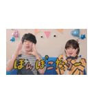ぽんぽこたろーのスクショ（個別スタンプ：32）