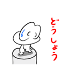 もんもんも 5（個別スタンプ：4）