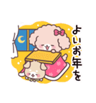 ＆kids イベント（個別スタンプ：23）