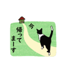 【動く】ハチワレ猫☆家族連絡用（個別スタンプ：23）