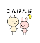 コオニちゃんスタンプ♡2 日常使いVer（個別スタンプ：15）