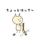 コオニちゃんスタンプ♡2 日常使いVer（個別スタンプ：19）