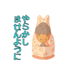 願いを届ける神の使い（個別スタンプ：38）