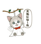 【夏だよ】仔猫のぽんにゃん【飛び出す】（個別スタンプ：11）