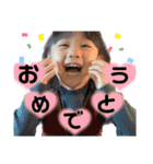 ひーちゃんでっす〜。（個別スタンプ：5）
