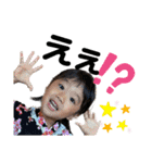 ひーちゃんでっす〜。（個別スタンプ：19）