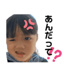 ひーちゃんでっす〜。（個別スタンプ：20）