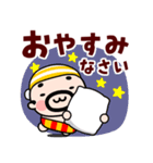 王様おやじ敬語連絡【飛び出す！】（個別スタンプ：16）