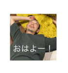 まいまいねむねむスタンプ（個別スタンプ：1）