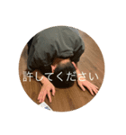 まいまいねむねむスタンプ（個別スタンプ：6）