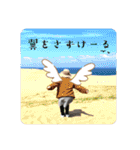 Minchopila6（個別スタンプ：36）