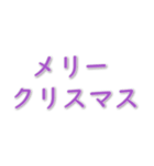 実用的な挨拶 020623-3（個別スタンプ：35）