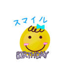 誕生日パーティーおめでとう（個別スタンプ：14）