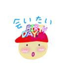 誕生日パーティーおめでとう（個別スタンプ：24）