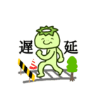 牛久市民のためのスタンプ2（個別スタンプ：15）