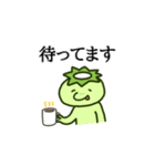 牛久市民のためのスタンプ2（個別スタンプ：33）