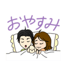 まなぐりスタンプ時々イッヌ（個別スタンプ：4）