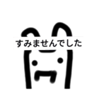 チョロッピープレミアム 3 改（個別スタンプ：1）