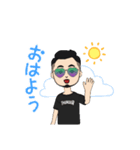 ヒロシありがとうございます感謝感謝します（個別スタンプ：1）